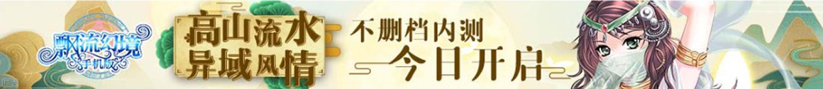 金华配资公司